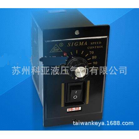 原装SIGMA调速器SIGMA控制器6W15W25W40W60W90W120W180W