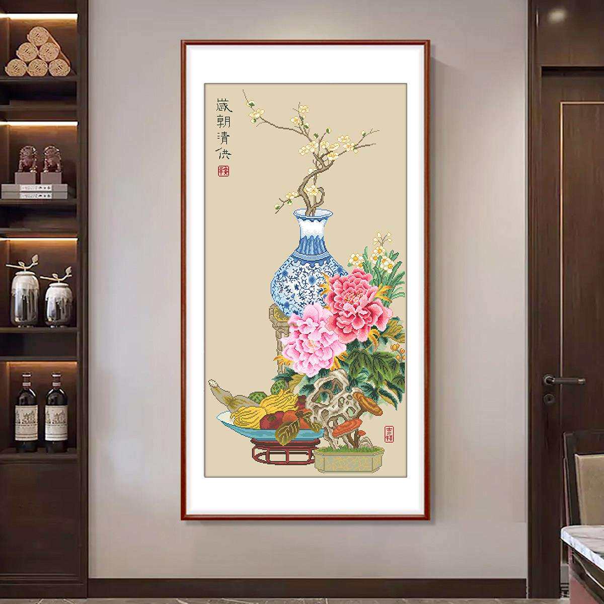 岁朝清供图十字件绣套 20版25Q470新玄款客厅关竖名画手工刺绣