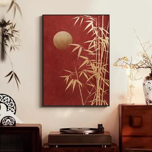 中国风竹子客厅装饰画喜庆寓意好桌面壁画新中式餐厅玄关斗柜挂画