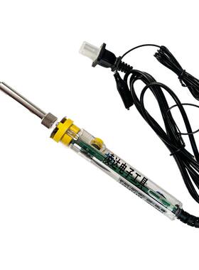 MT-3915/3916/3917/3918可调温烙铁2906S烙铁50W/60W/70W/80W