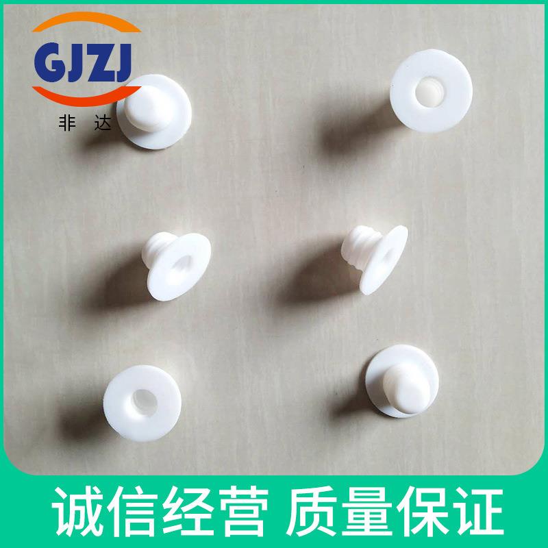 公司生产防尘堵塞 硅胶塞堵孔塞硅橡胶堵头 耐温 实心硅胶塞
