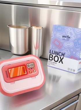 食品级塑料餐盒分格密封饭盒带盖不串味学生便携午餐便当盒840ML