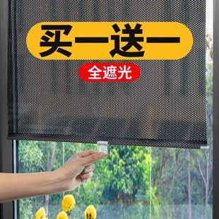 伸缩房遮阳防晒吸盘阳光厨房帘遮光办公室打孔免隔热窗帘窗户