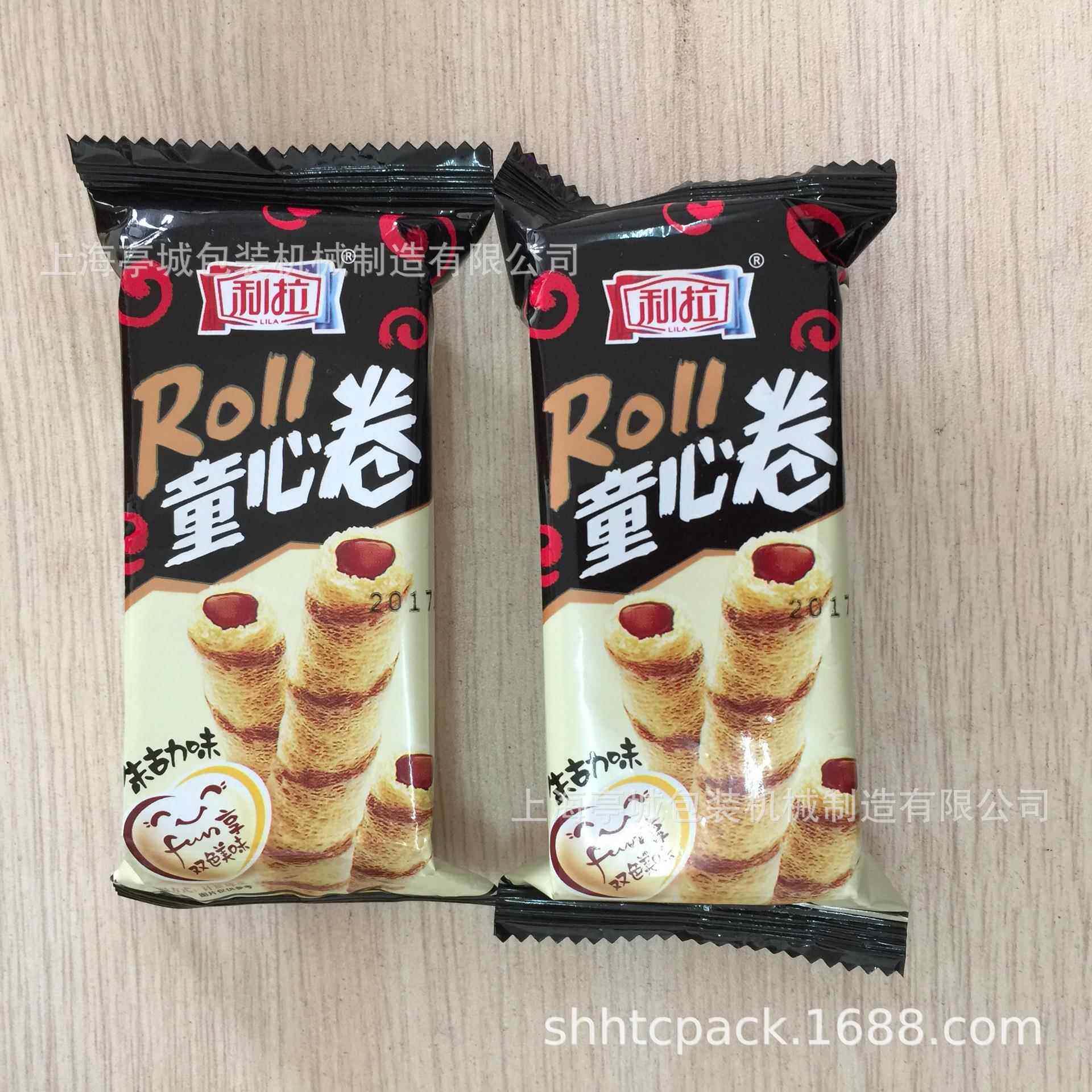 应包装阜宁TC-250B化大糕 糯米糍枕式包机装 雪糕 威饼干供包装机