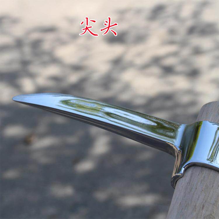 不锈钢大洋镐户外镐斧纯钢挖树根小羊镐锄头小镐头便携冰镐大冰镐