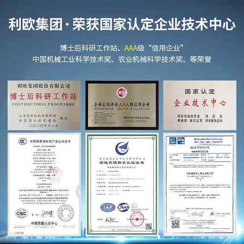 0LDWH农EO不锈钢卧多级式离心泵22v工业用加压泵大功率380vEDH-F