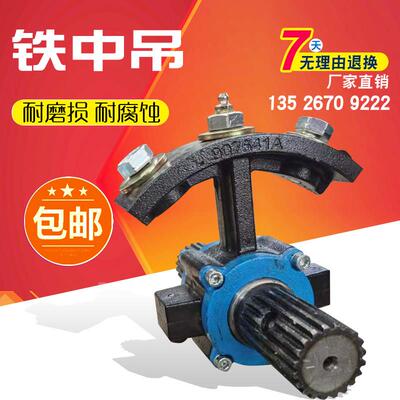 螺旋输送机配件323吊架168中吊轴273铸铁吊轴219中吊花键套轴套