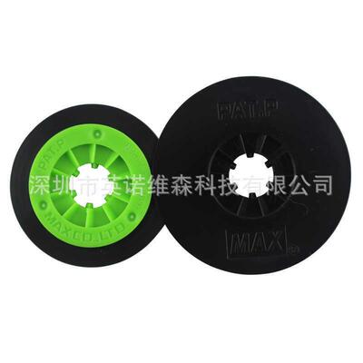MAX线号机LM-380E/370/390A/PC色带LM-IR300B原装进口黑色碳带