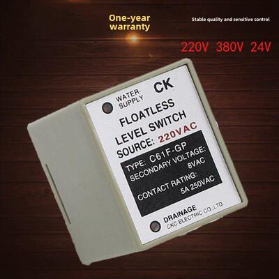 液位继电器Ac220V水位控制C61F-Gp液位开关380V自动24Vdc