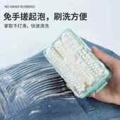 新款 家用带盖香皂沥水收纳盒塑料免手搓洗衣多功能毛刷肥皂起泡盒