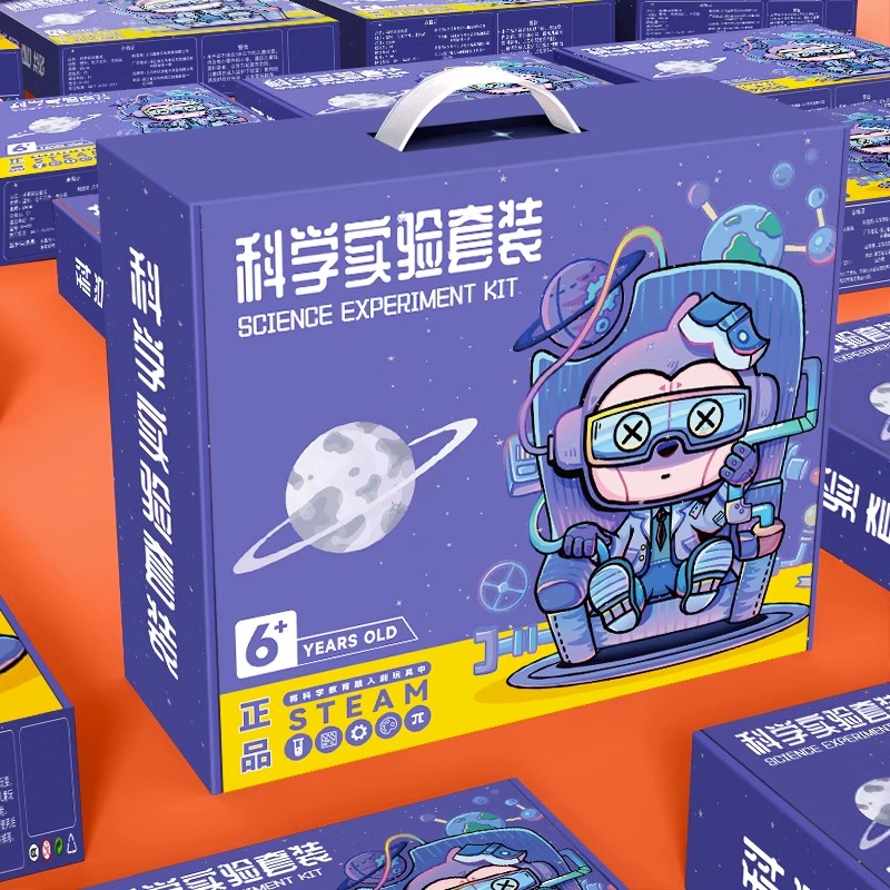 儿童生日礼物2025新款8小学生开学班级奖励6岁以上男生益智玩具十