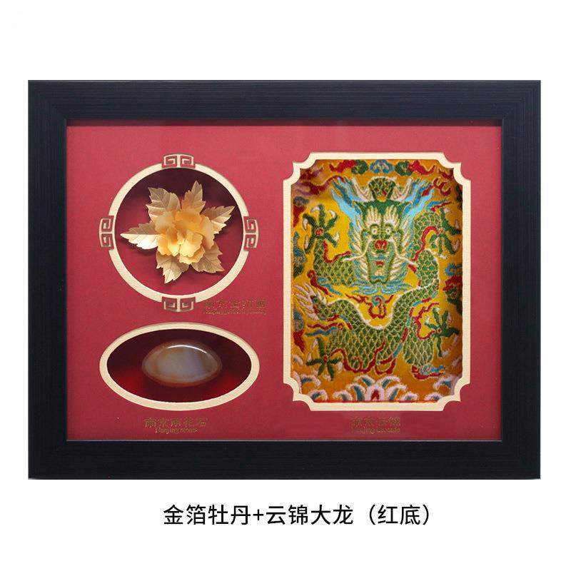 云锦金花箔摆锦雨石件南金陵三宝工京艺商YQE品务礼家居办公摆件