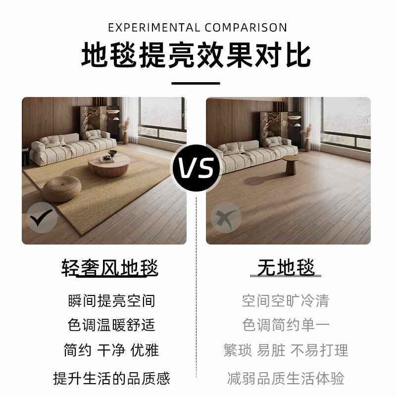 藤席日式榻榻米地垫剑麻客厅茶几地毯凉席卧室夏天毯席子地垫