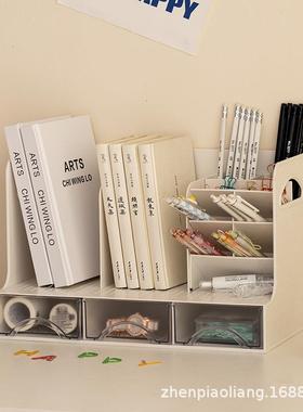 插片款笔筒立学2965书生桌面整理架办公收纳无插书片书立整理