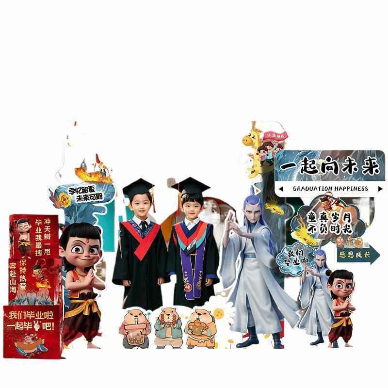我们毕业啦场景氛围布置装饰小学幼儿园教室打卡拍照背景相框板,节庆用品/礼品,吊顶纱幔,淘宝优惠券,粉丝福利购,淘宝优惠卷