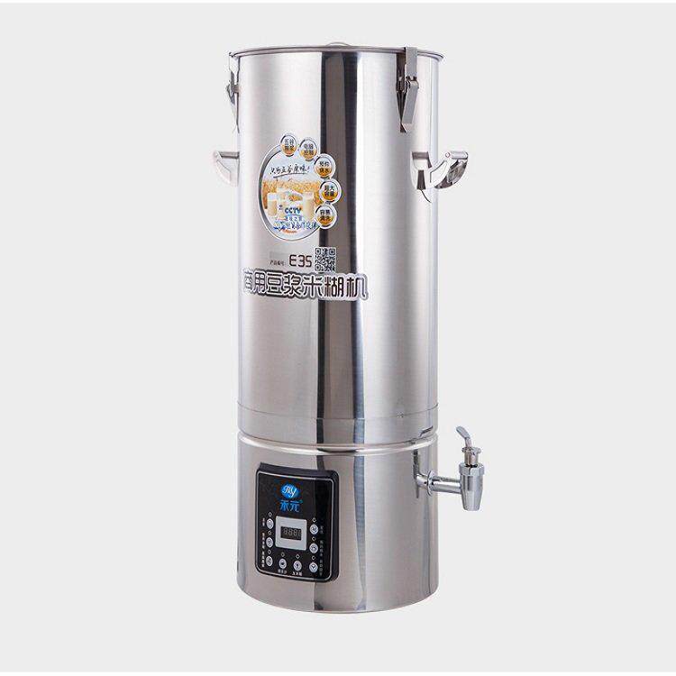 杭州钦鼎禾元豆浆机供应大容量商用豆浆机全自动豆浆米糊机