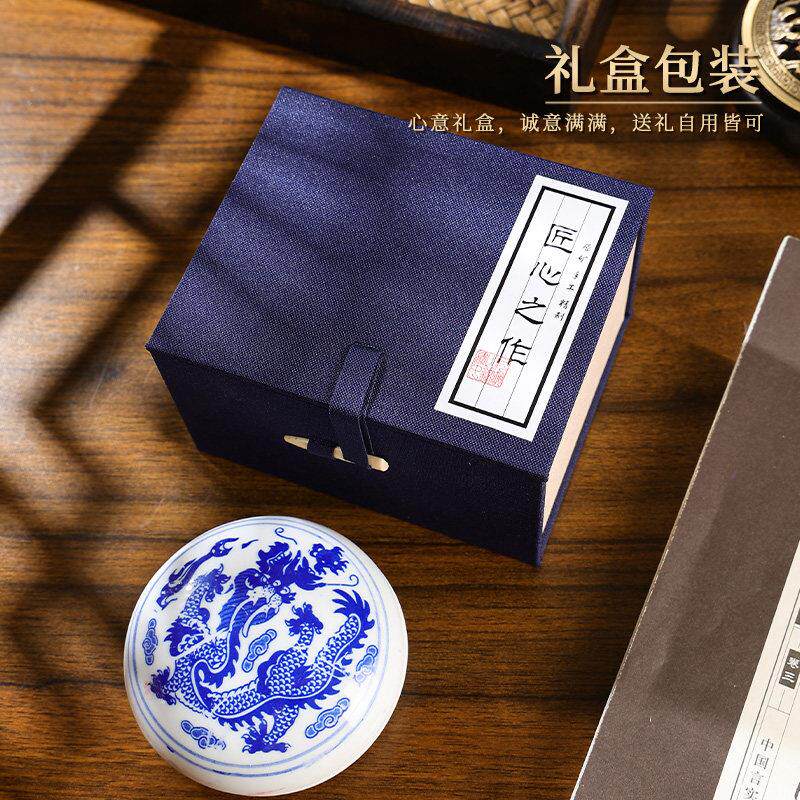 汉玺《五龙戏珠》黄铜传国玉玺桌面摆件印章定制家居装饰节日礼物