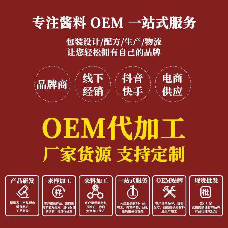 商用蒜香粉丁香粉西餐烧烤腌肉牛羊调味料香料增香增味盒整箱