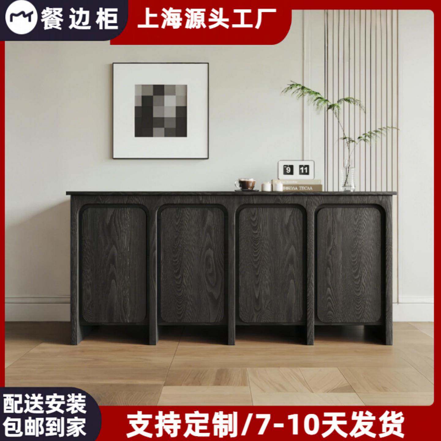 北欧烤漆入户玄关柜装饰储物柜简约现代鞋柜收纳柜创意餐边柜包邮