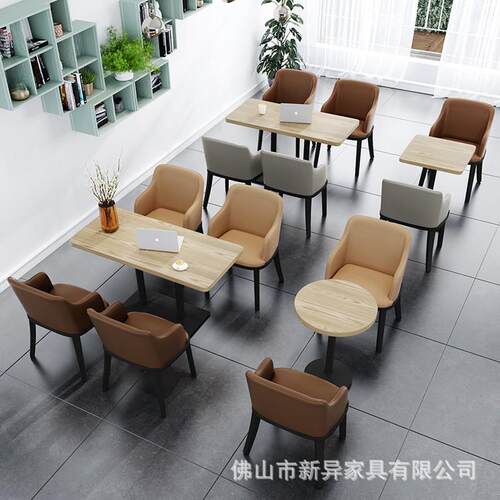 咖啡厅西餐厅餐饮店卡座沙发简约清新小吃汉堡甜品奶茶店桌椅组合