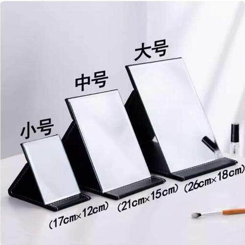 Cosmetic mirror to carry small model mini handheld mirror .