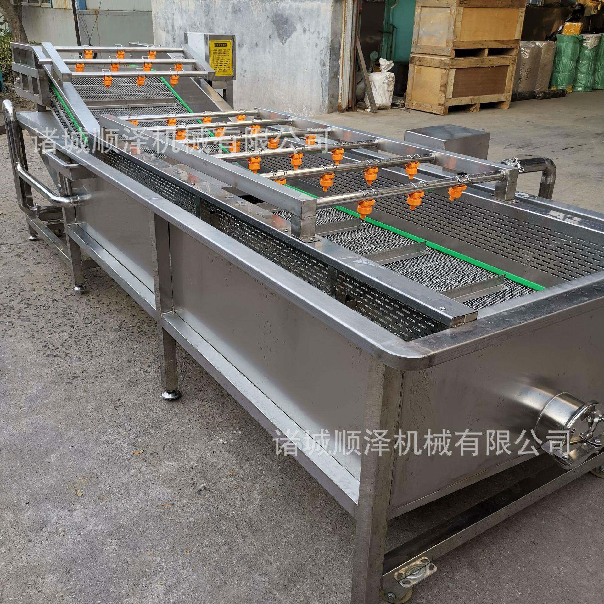 速冻草莓清洗机西红柿清洗机高压喷淋大枣清洗机售后无忧