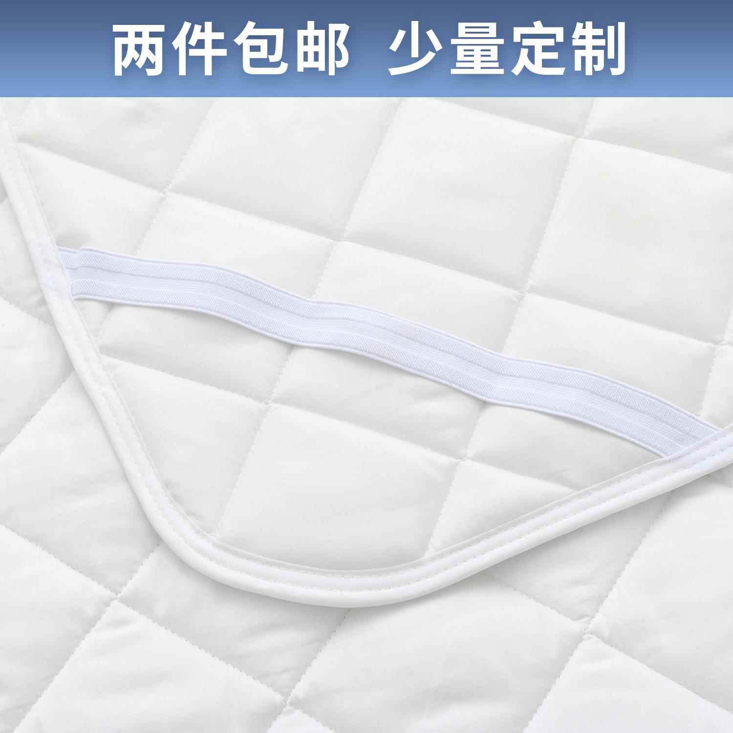 现货日式全棉夹棉床垫防滑保护套透气绗缝席梦思垫子