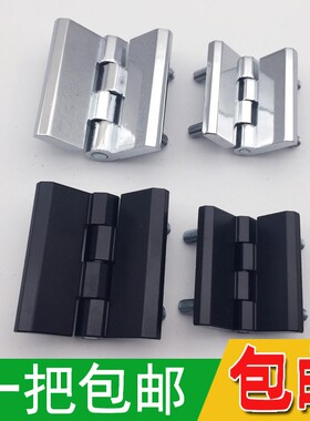 CL23箱6-1A-2A镶嵌螺柱 CL218-1链-2-3配电铰HL051-1-2-3