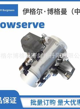 无品牌/福斯机密封件械Flowser反ve搅拌应釜HDXI-TTSC2-MW现货替