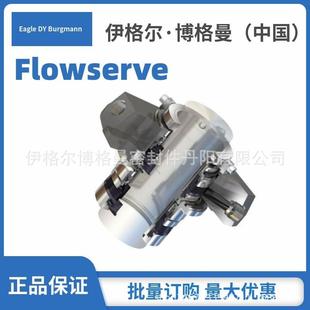 MW现货替 TTSC2 无品牌 福斯机密封件械Flowser反ve搅拌应釜HDXI