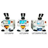 小型激光式 焊接机金接属不锈钢模具补切割便携脉冲交流816焊修机