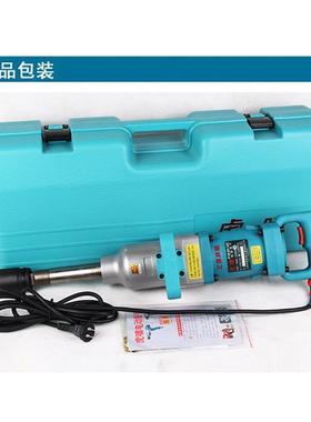 DV3-32C/36C/0C电工具动冲击扳手大扭KMD力电动风炮电扳手