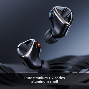 Fiio 环铁耳机Hifi发烧建筑耳塞 Fiio旗舰Fh19双环六铁八单元