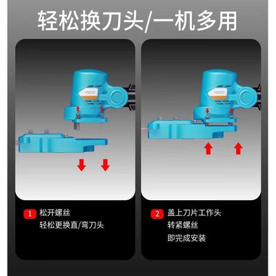 优动电绿篱机电BLE充式高枝修剪动机园林绿球形加长修化枝茶树篱