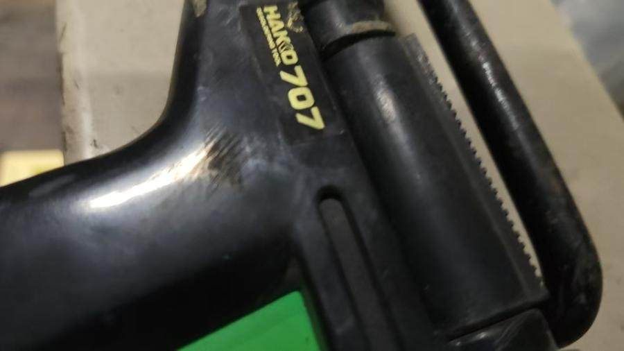 1月24日北京【京械367】单位淘汰报废处置日本白光仪器一台网络拍卖公告