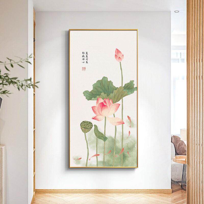 荷花九鱼图玄关装饰画入户正对门新中式客厅挂画走廊过道莲花水墨