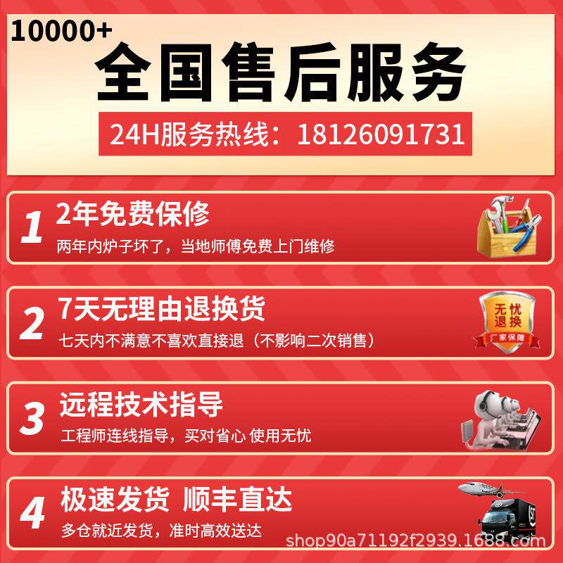 商用电磁炉食堂大功电磁灶3牛羊肉锅103煲汤炉04加不率锈钢高大锅