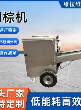 源头工厂椰子剥棕机不锈钢剥皮机