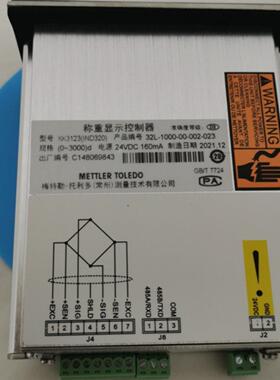 梅特勒-托 托利多IND320L称重显示控制器 RS485/4-20MARS232定值
