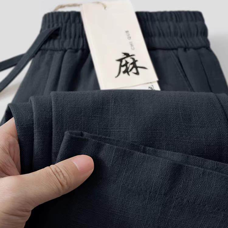 UASK亚麻休闲裤男夏季薄款2026年新款直筒宽松高端男士速干运动裤