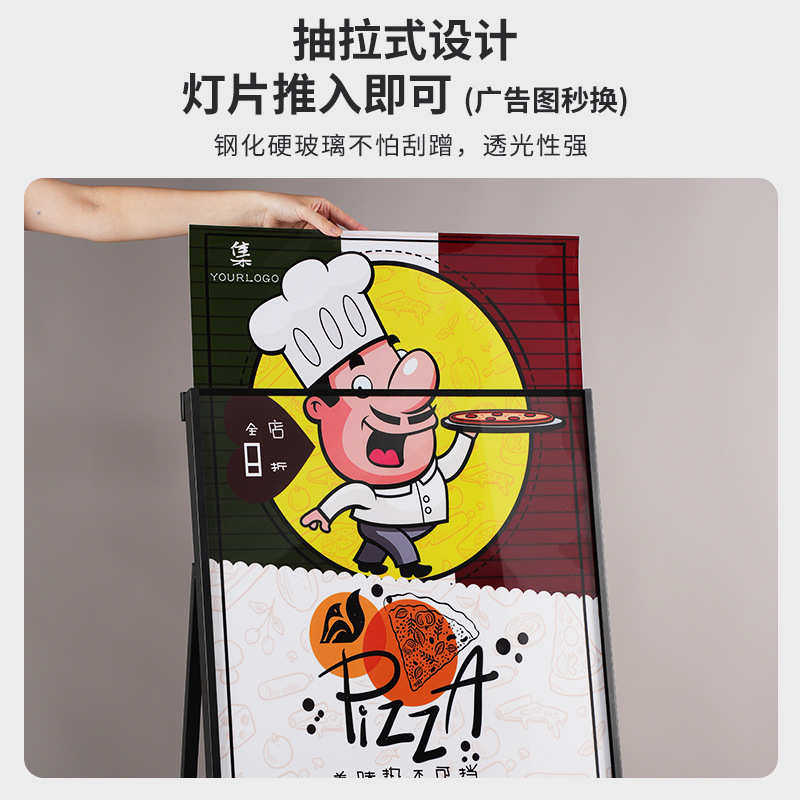 移动广告牌落地发光立式户外防风广告牌餐饮店led海报灯箱展示架