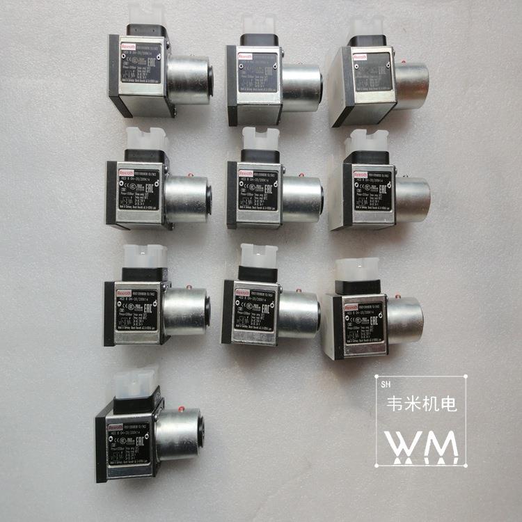 继电器HEDE10A1-2X/250/K41G24/2/V