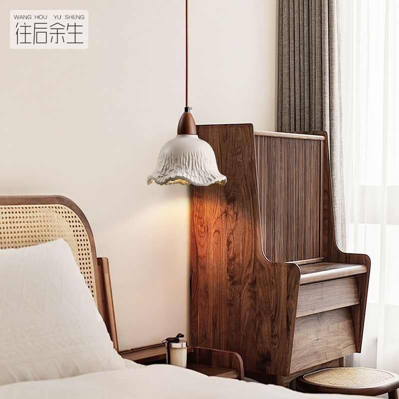 侘寂奶油风卧室床头吊灯2024年新款创意中古复古餐厅客厅背景灯具