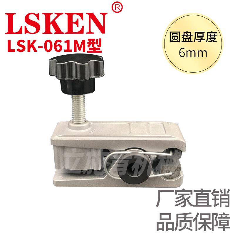 DB3004M小型手动制动器DBC061M手调煞车HMC-1H钳盘碟式碟煞阻尼器