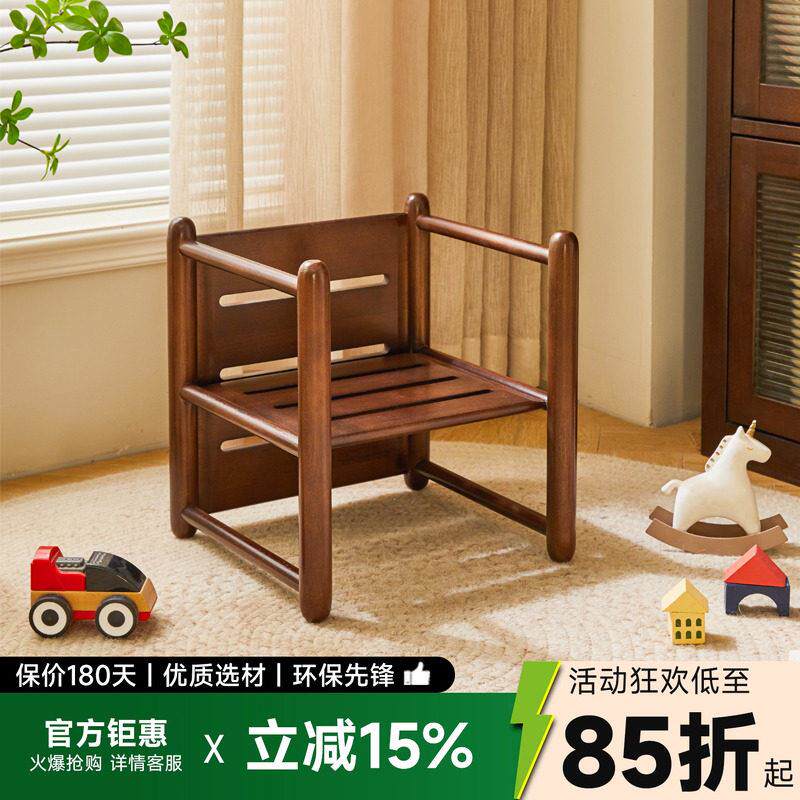 儿童椅子实木小木凳家用结实防滑小板凳创意靠背矮凳多功能小椅子
