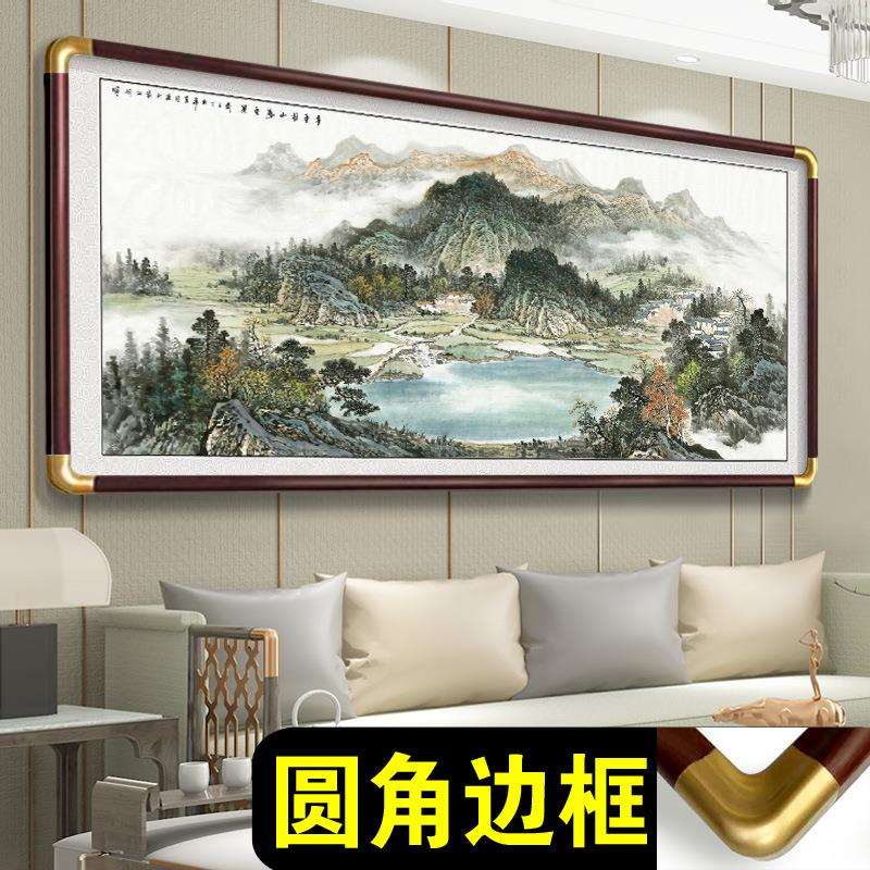 流水生财堂屋中堂客厅沙发背景办公室山水风景挂画大厅墙壁装饰画