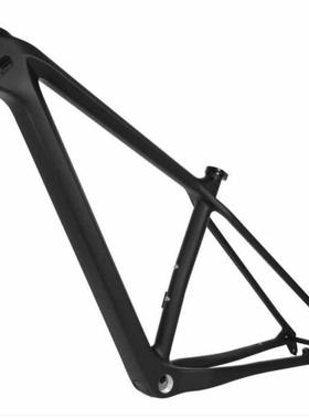 29寸碳纤维山地车车架Boost 148兼容27.5寸XC越野车架可改涂装