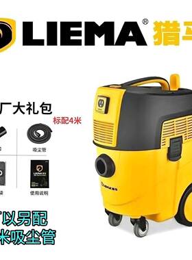 猎马吸MVS尘器搭配磨墙尘面无刷打尘机自动抖工业除器联动集尘