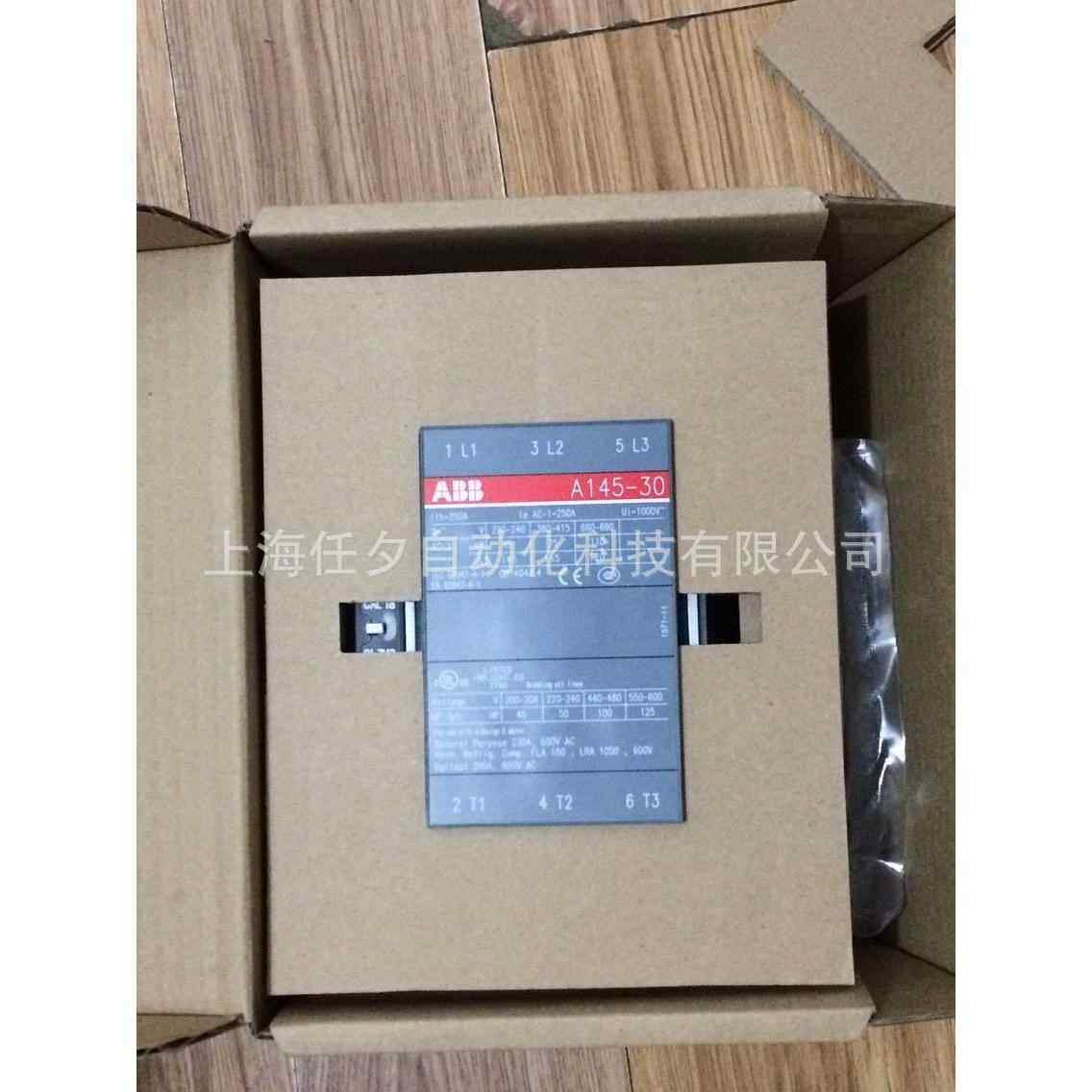 ABB接触器AF110-30-11*100-250V