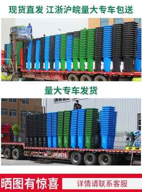 分垃圾桶灰色大号大容量类2023184新款商带盖环卫用带轮40l2升卫